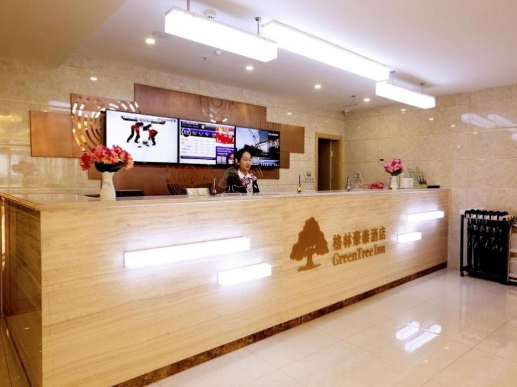 格林豪泰北京市朝阳区马泉营地铁站快捷酒店 外观 照片